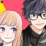 Megane, Tokidoki, Yankee-kun