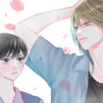 Ura mo Omote mo Kimi ga Suki
