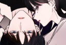 A Kiss Before I Sleep